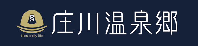 庄川峡観光協同組合ロゴマーク