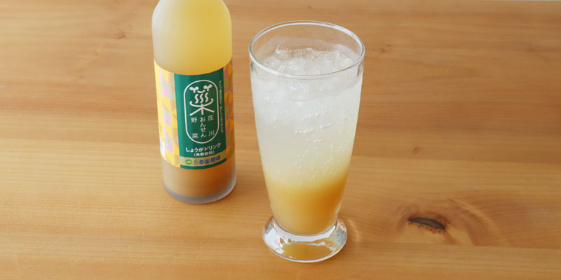 夏はスッキリ！炭酸で割ったジンジャーエールで